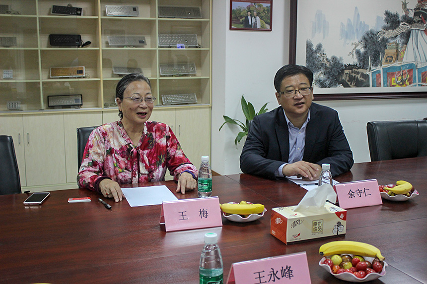 瑞展科技王梅董事長、余守仁總經(jīng)理蒞臨旭子科技指導(dǎo)工作
