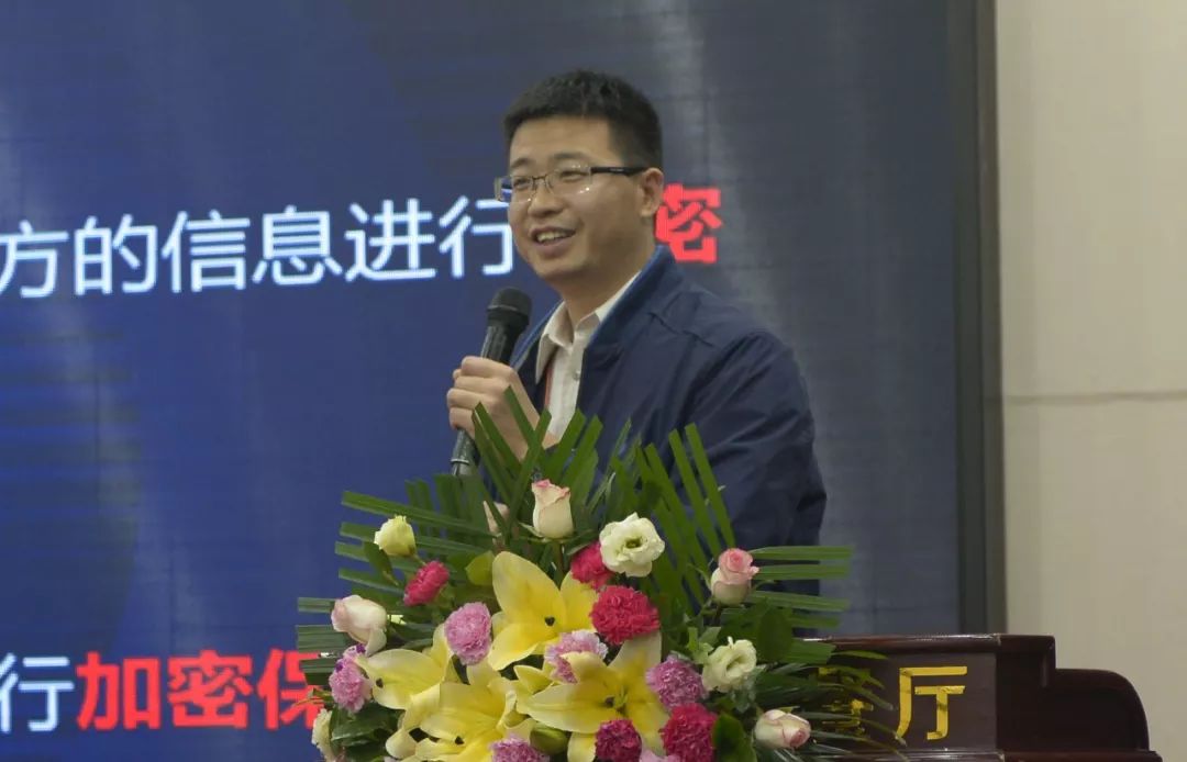 中國(guó)密碼學(xué)會(huì)密碼測(cè)評(píng)專業(yè)委員會(huì)委員、深圳市商用密碼行業(yè)協(xié)會(huì)執(zhí)行長(zhǎng)李振