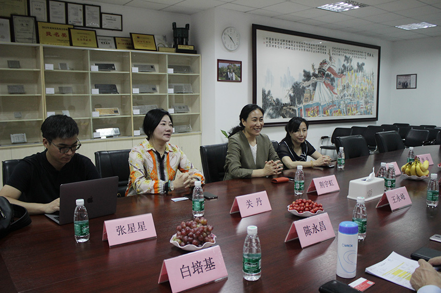 益彩基金秘書長荊宇虹、副秘書長關(guān)丹一行蒞臨旭子科技指導(dǎo)工作
